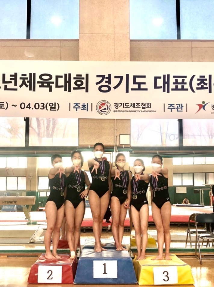 제51회 전국소년체육대회 경기도대표선발전 대회 개최(기계체조)