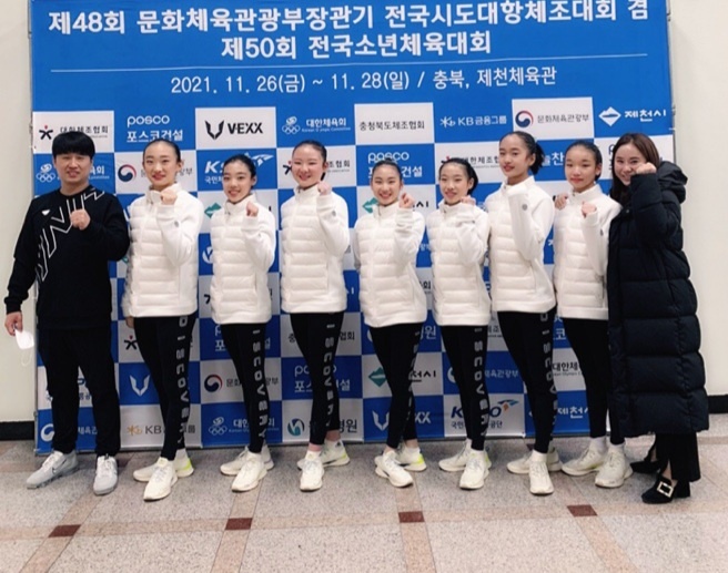 제48회 문화체육관광부장관기 전국시도대항체조대회 겸 제50회 전국소년체육대회 경기도 선수단